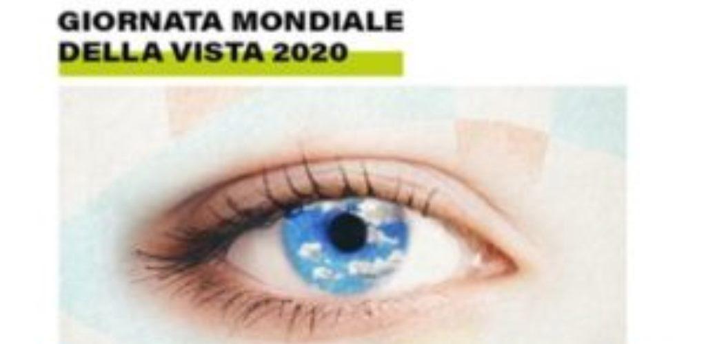 Logo Giornata Mondiale della Vista 2020