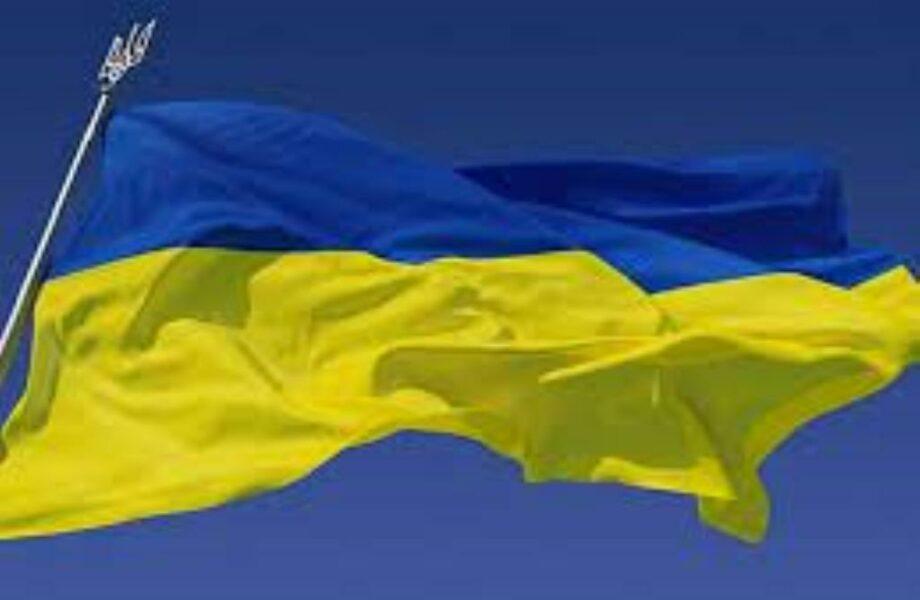 Bandiera Ucraina, una striscia di colore giallo (simbolo del grano) e una blu (simbolo del cielo)
